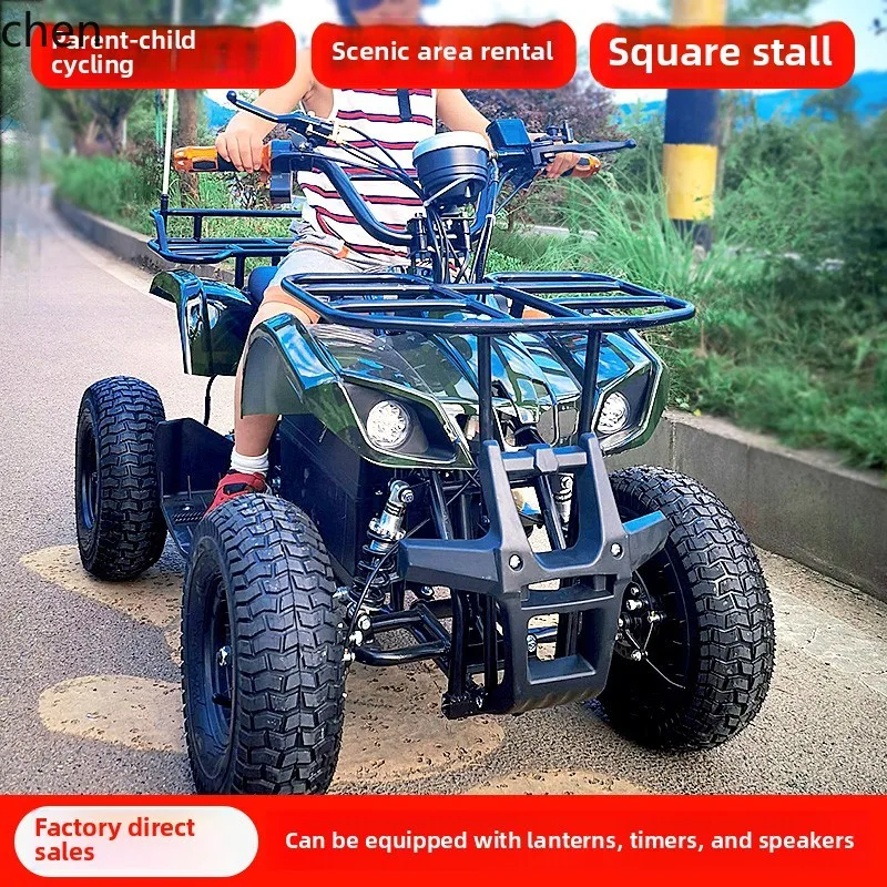 Mini ATV électrique petit véhi - Mountain Biking Rental avis et prix